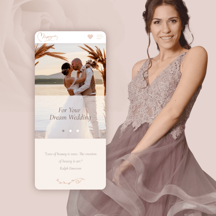 Модна къща Марция